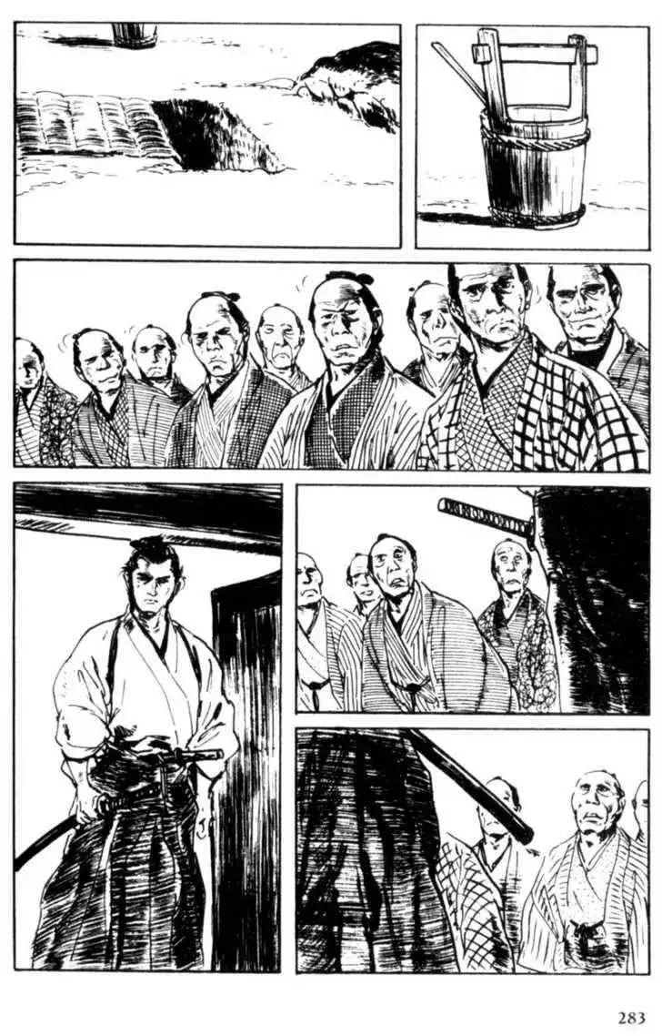 Samurai Executioner Chapter 8 86